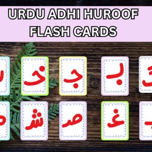 adhi poori huroof flashcards pdf | urdu alphabet cards for kids learning